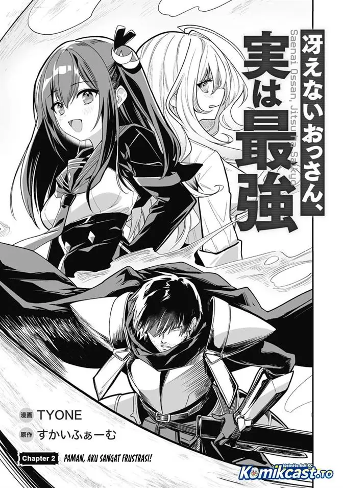 image-komik-saenai-ossan-jitsu-wa-saikyou-chapter-2-5/35