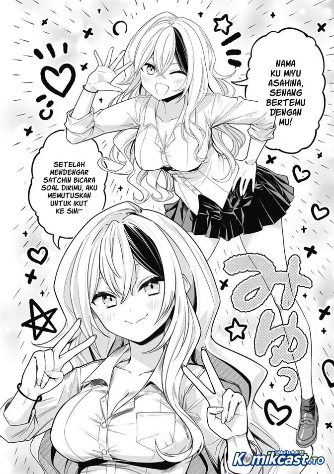 image-komik-saenai-ossan-jitsu-wa-saikyou-chapter-2-28/35