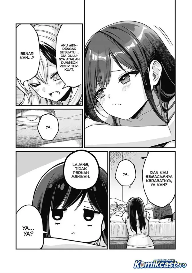 image-komik-saenai-ossan-jitsu-wa-saikyou-chapter-3-20/44