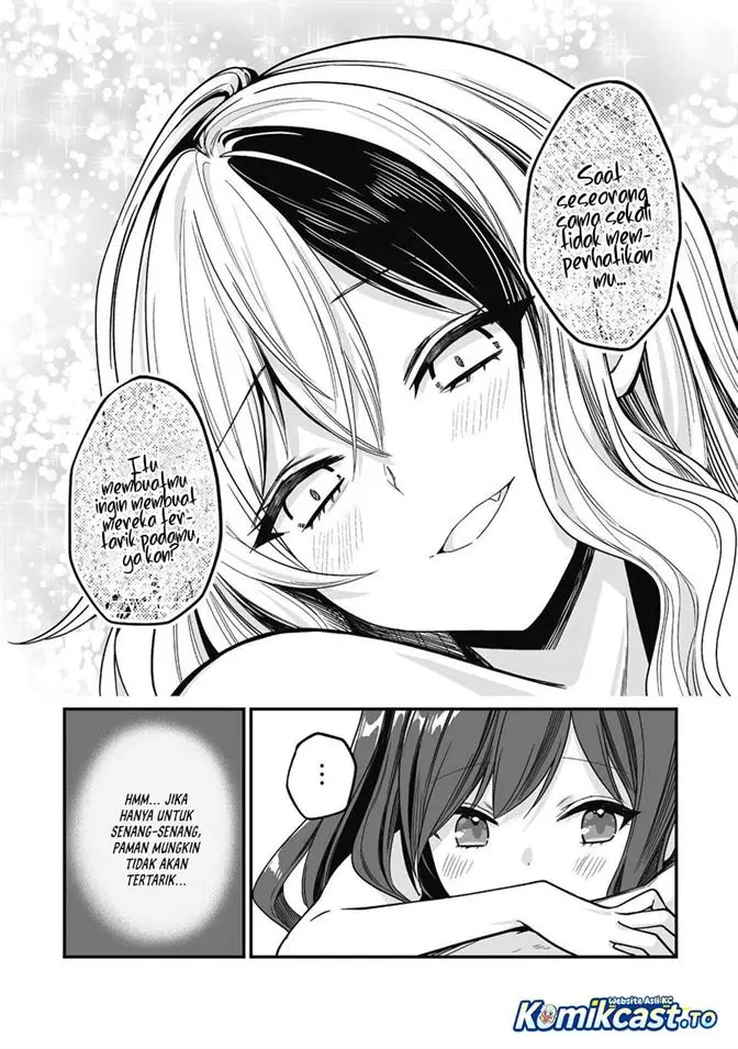 image-komik-saenai-ossan-jitsu-wa-saikyou-chapter-3-21/44