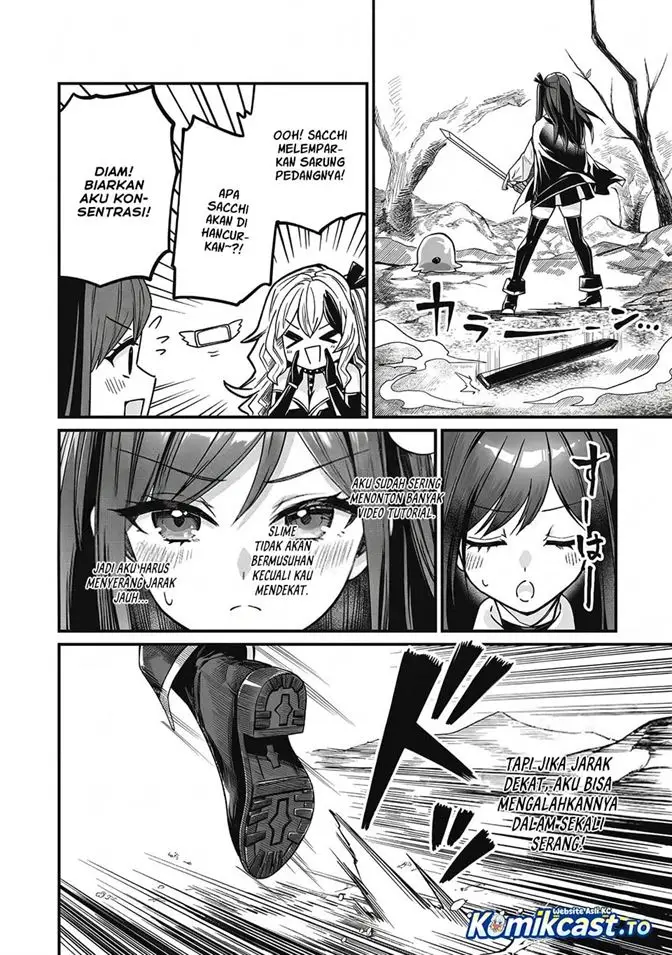 image-komik-saenai-ossan-jitsu-wa-saikyou-chapter-3-31/44