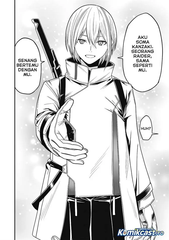 image-komik-saenai-ossan-jitsu-wa-saikyou-chapter-4-5/37