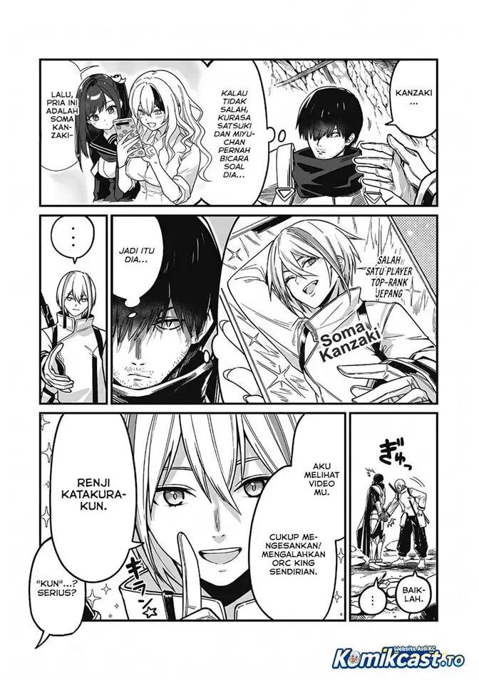 image-komik-saenai-ossan-jitsu-wa-saikyou-chapter-4-6/37