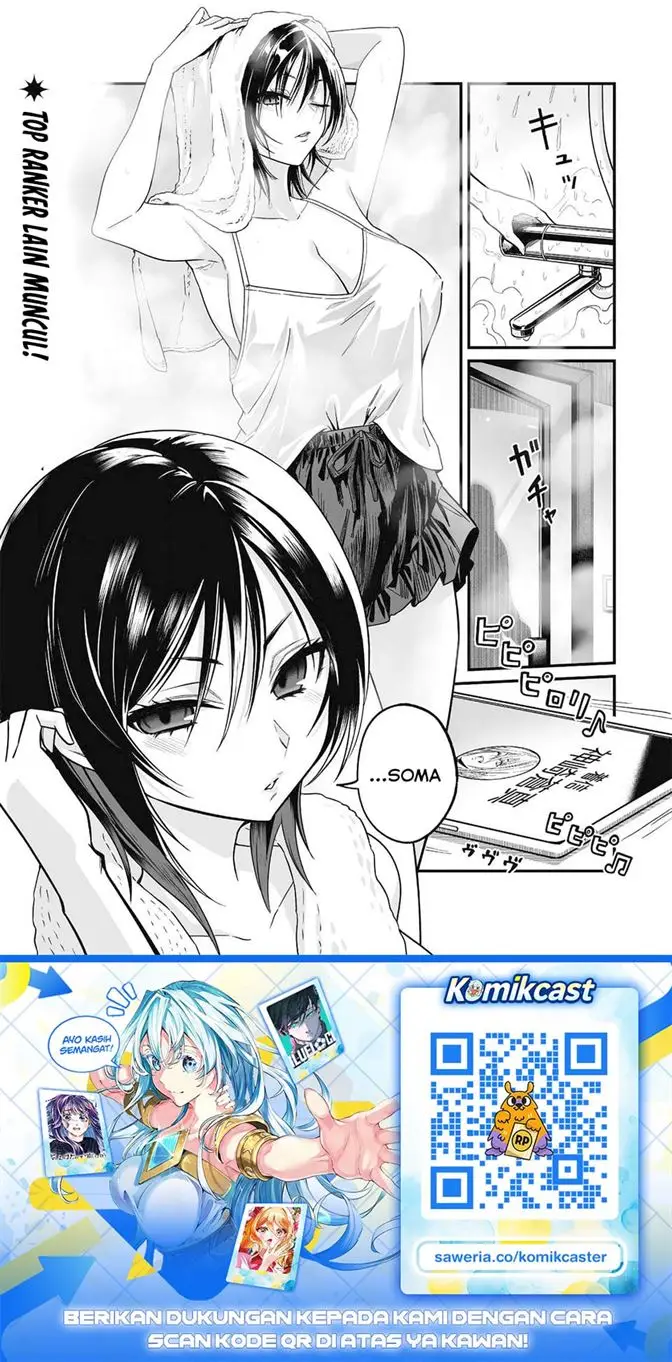 image-komik-saenai-ossan-jitsu-wa-saikyou-chapter-4-36/37
