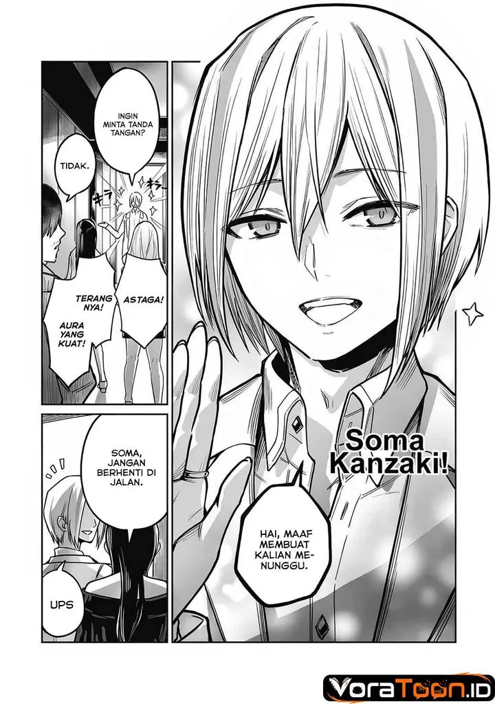 image-komik-saenai-ossan-jitsu-wa-saikyou-chapter-5-0/32