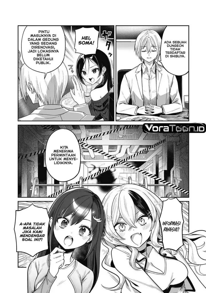 image-komik-saenai-ossan-jitsu-wa-saikyou-chapter-5-12/32