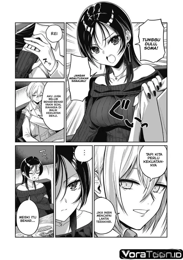image-komik-saenai-ossan-jitsu-wa-saikyou-chapter-5-15/32