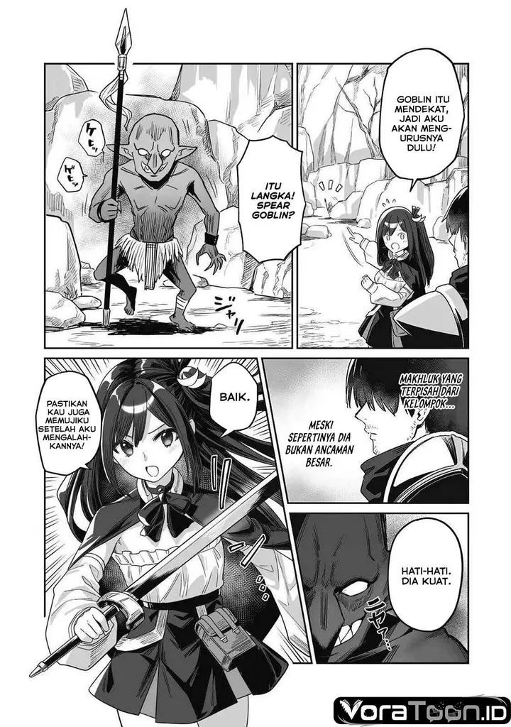 image-komik-saenai-ossan-jitsu-wa-saikyou-chapter-5-22/32
