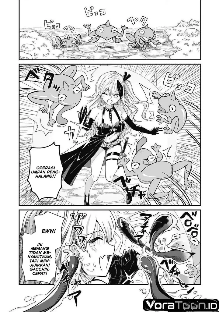 image-komik-saenai-ossan-jitsu-wa-saikyou-chapter-6-5/25
