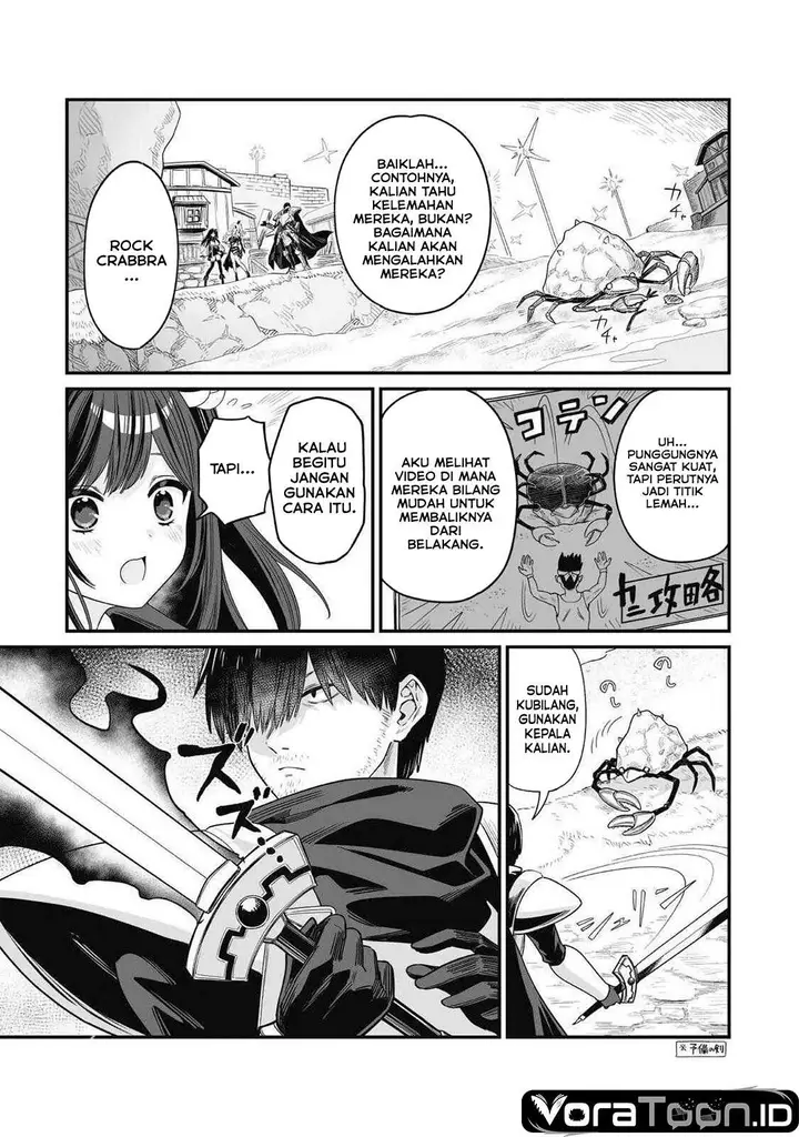 image-komik-saenai-ossan-jitsu-wa-saikyou-chapter-6-10/25