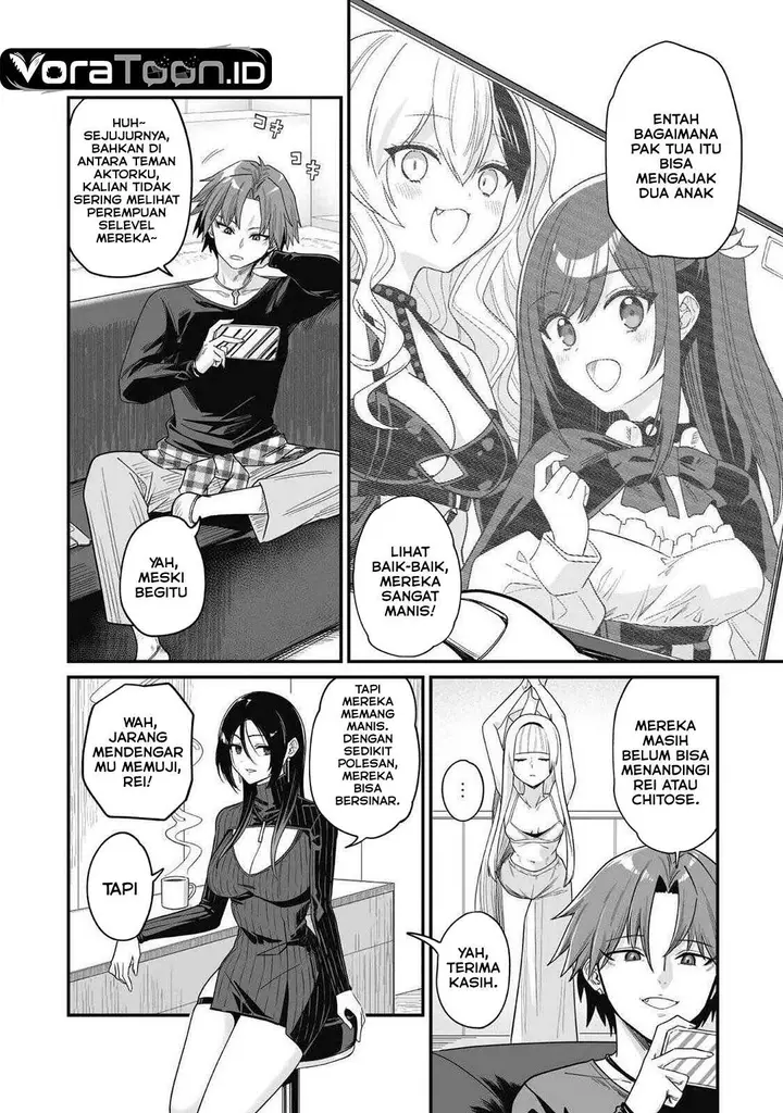 image-komik-saenai-ossan-jitsu-wa-saikyou-chapter-6-20/25