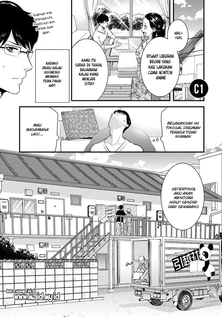 image-komik-saenai-riman-to-yankee-joshi-kousei-chapter-1-7/27