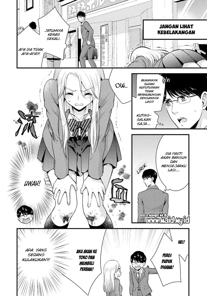 image-komik-saenai-riman-to-yankee-joshi-kousei-chapter-1-12/27