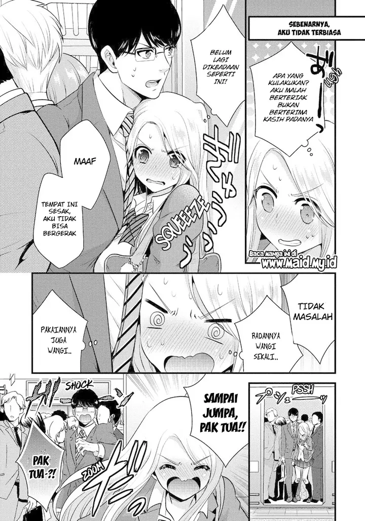 image-komik-saenai-riman-to-yankee-joshi-kousei-chapter-1-15/27