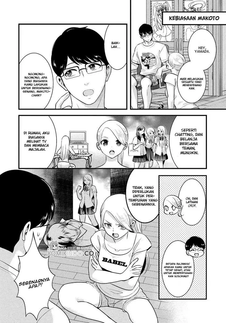 image-komik-saenai-riman-to-yankee-joshi-kousei-chapter-10-4/17