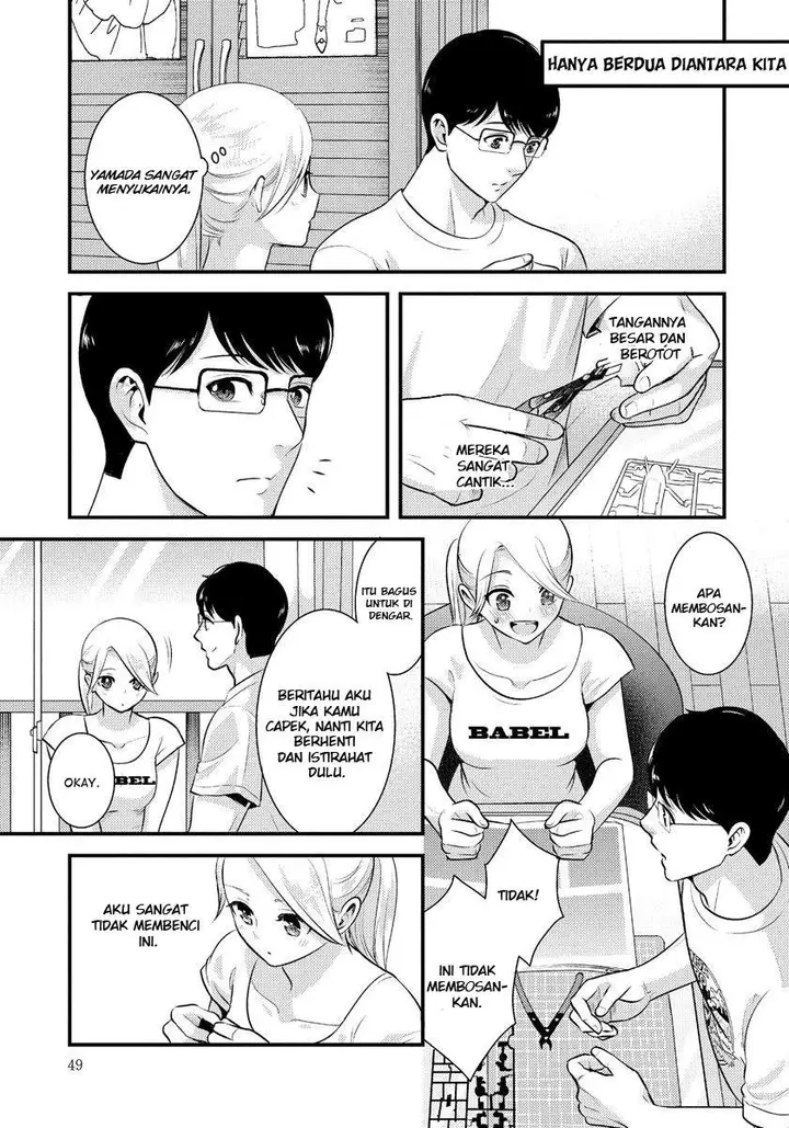 image-komik-saenai-riman-to-yankee-joshi-kousei-chapter-10-9/17