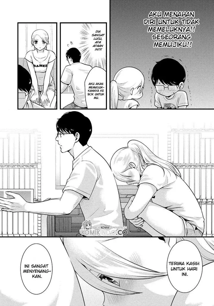 image-komik-saenai-riman-to-yankee-joshi-kousei-chapter-10-14/17