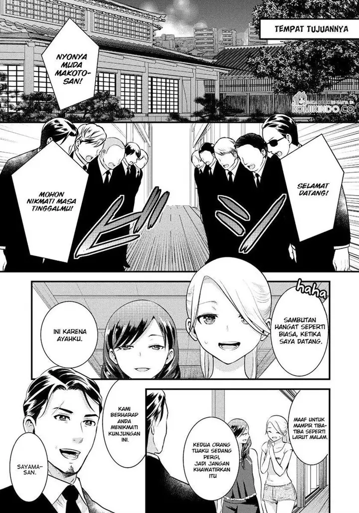 image-komik-saenai-riman-to-yankee-joshi-kousei-chapter-11-5/18