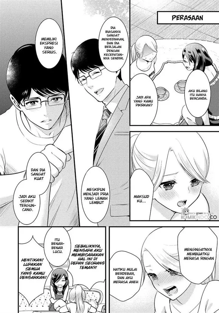 image-komik-saenai-riman-to-yankee-joshi-kousei-chapter-11-8/18