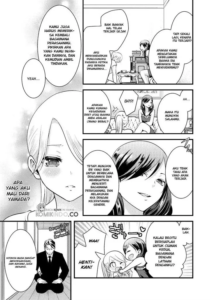 image-komik-saenai-riman-to-yankee-joshi-kousei-chapter-11-9/18
