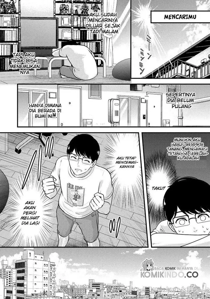 image-komik-saenai-riman-to-yankee-joshi-kousei-chapter-11-12/18
