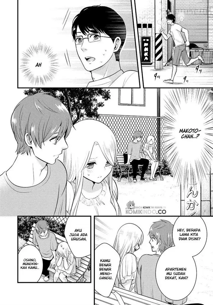 image-komik-saenai-riman-to-yankee-joshi-kousei-chapter-11-14/18