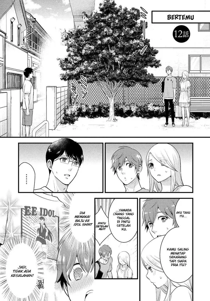 image-komik-saenai-riman-to-yankee-joshi-kousei-chapter-12-1/19