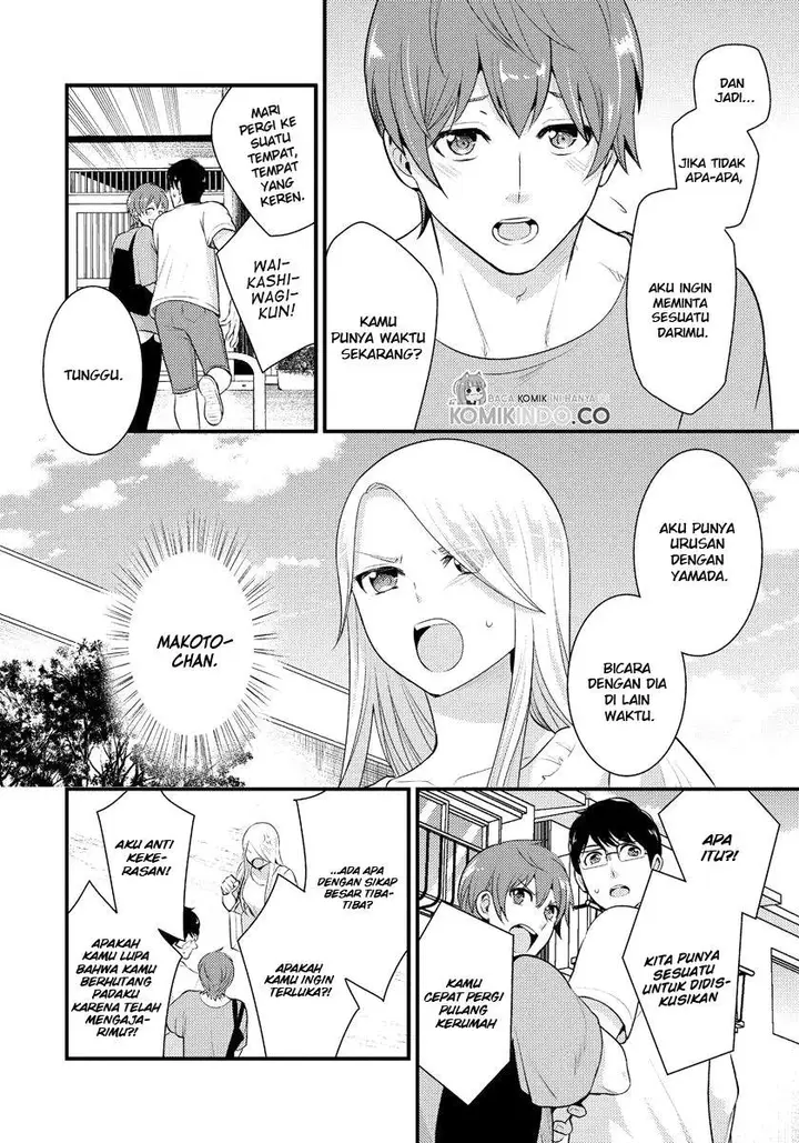 image-komik-saenai-riman-to-yankee-joshi-kousei-chapter-12-4/19