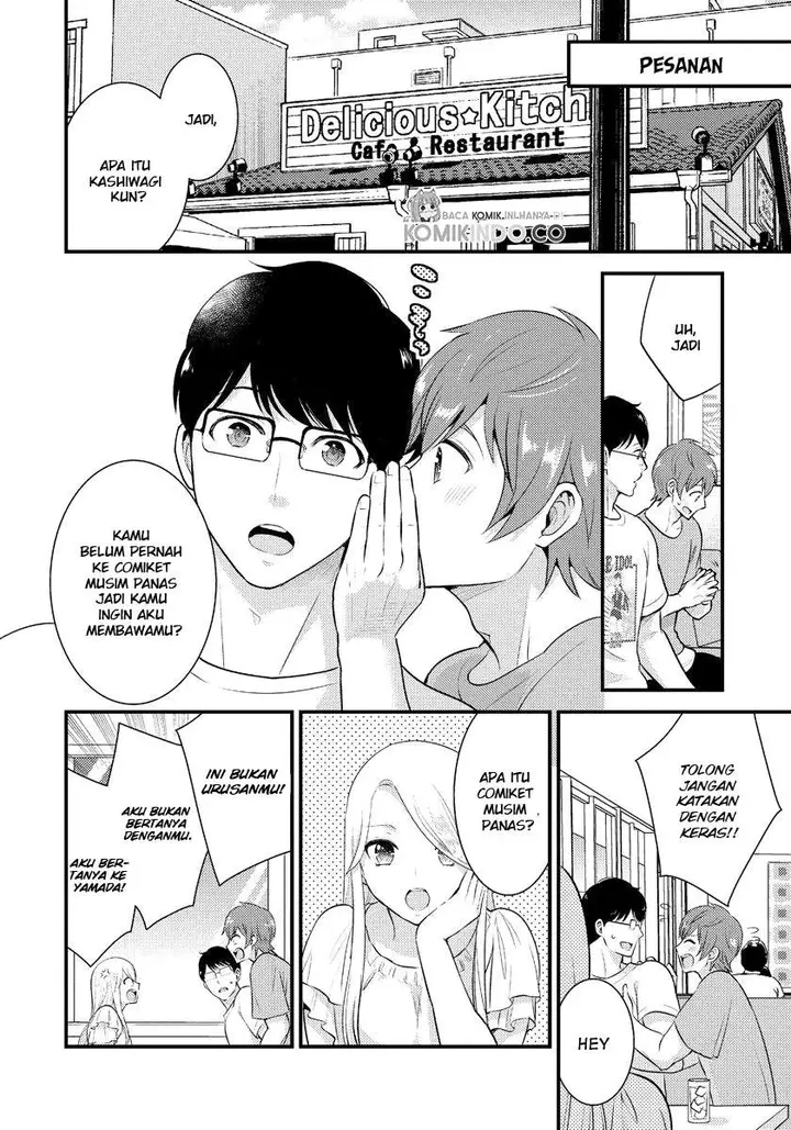 image-komik-saenai-riman-to-yankee-joshi-kousei-chapter-12-6/19