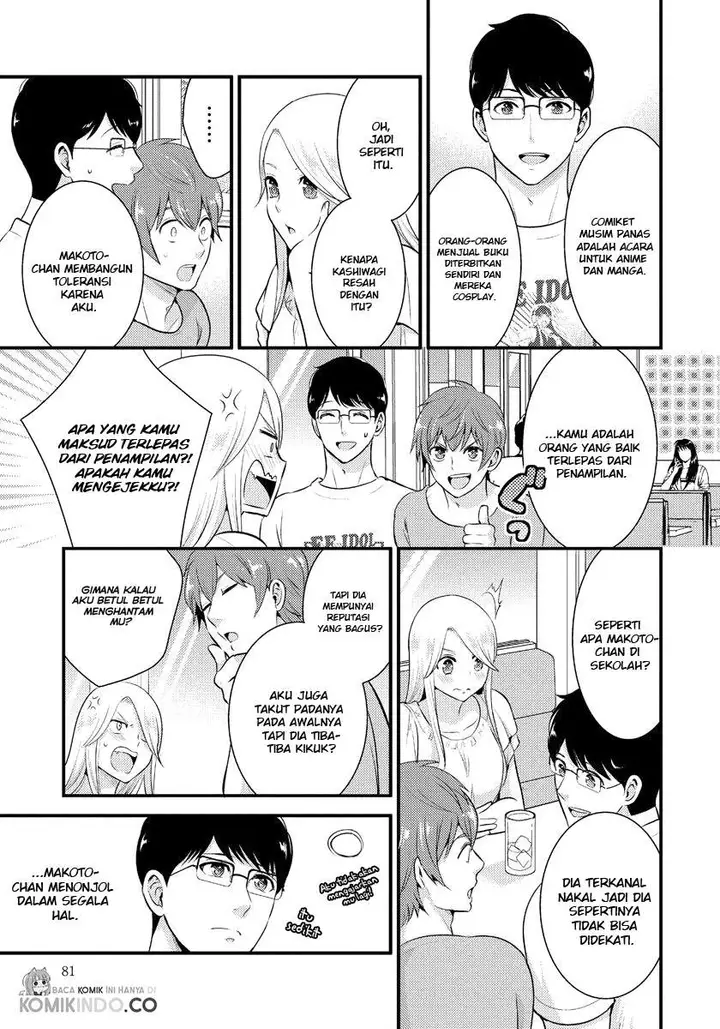 image-komik-saenai-riman-to-yankee-joshi-kousei-chapter-12-7/19