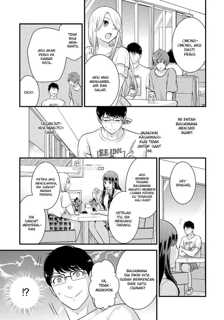 image-komik-saenai-riman-to-yankee-joshi-kousei-chapter-12-9/19
