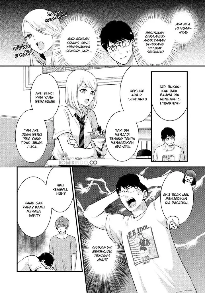 image-komik-saenai-riman-to-yankee-joshi-kousei-chapter-12-10/19