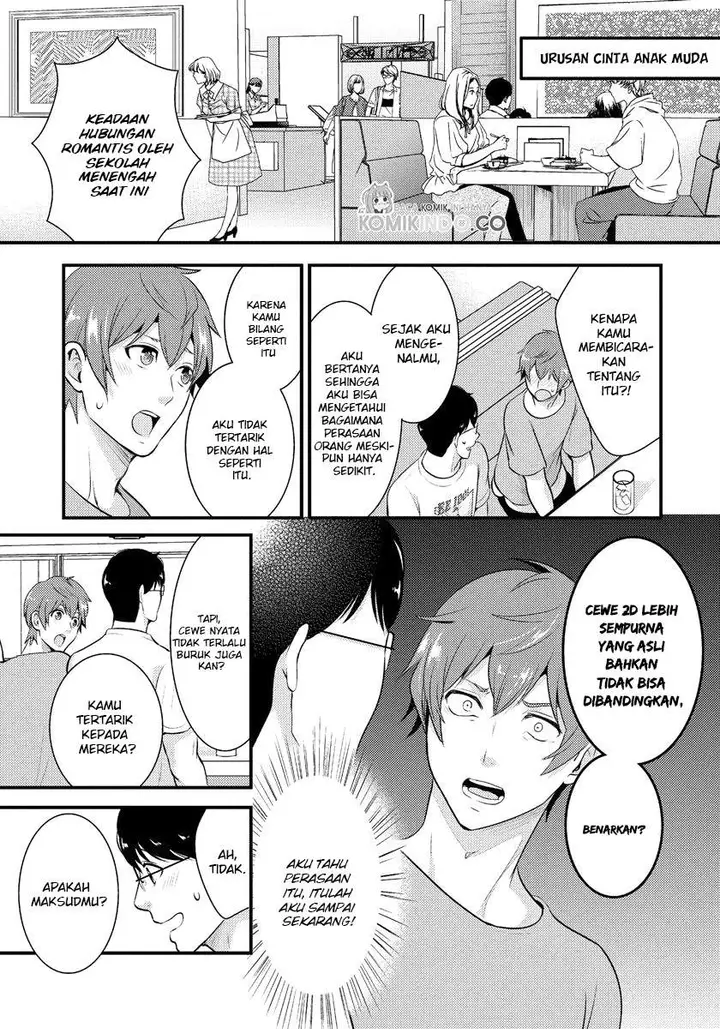 image-komik-saenai-riman-to-yankee-joshi-kousei-chapter-12-11/19