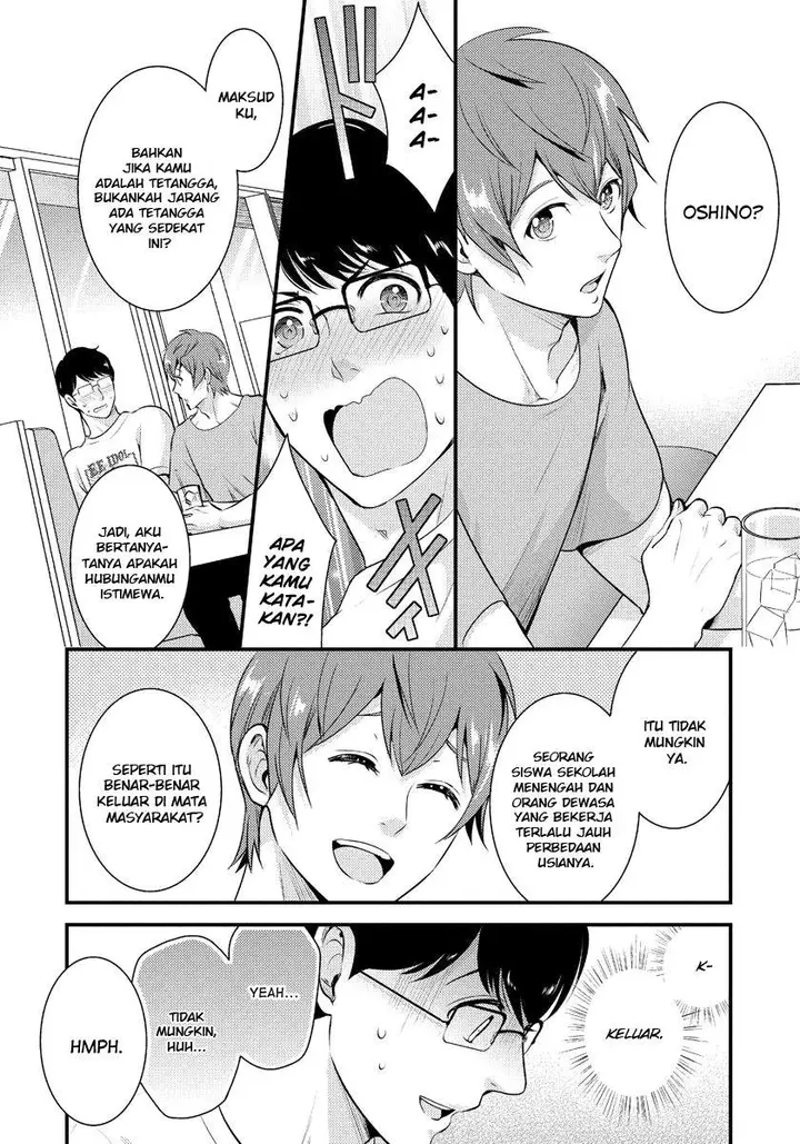 image-komik-saenai-riman-to-yankee-joshi-kousei-chapter-12-12/19