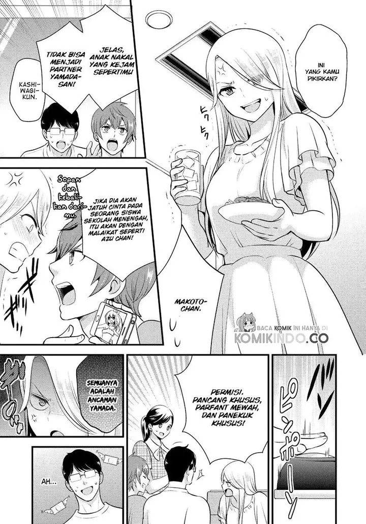 image-komik-saenai-riman-to-yankee-joshi-kousei-chapter-12-13/19