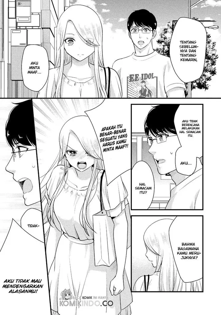 image-komik-saenai-riman-to-yankee-joshi-kousei-chapter-12-15/19