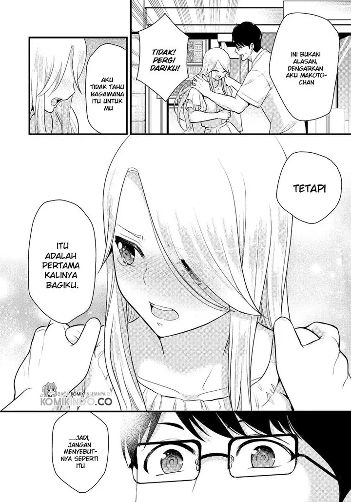 image-komik-saenai-riman-to-yankee-joshi-kousei-chapter-12-16/19