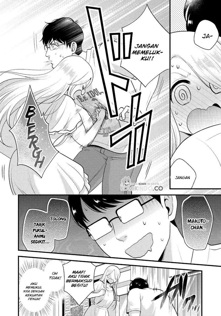 image-komik-saenai-riman-to-yankee-joshi-kousei-chapter-13-2/19
