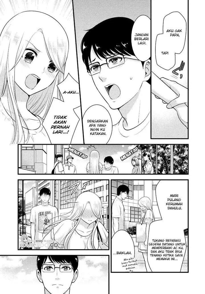 image-komik-saenai-riman-to-yankee-joshi-kousei-chapter-13-3/19