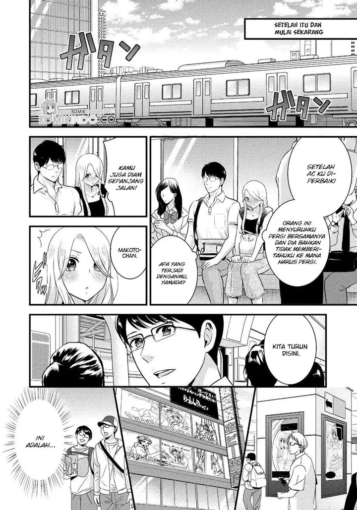 image-komik-saenai-riman-to-yankee-joshi-kousei-chapter-13-4/19