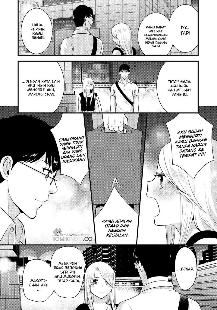 image-komik-saenai-riman-to-yankee-joshi-kousei-chapter-13-8/19