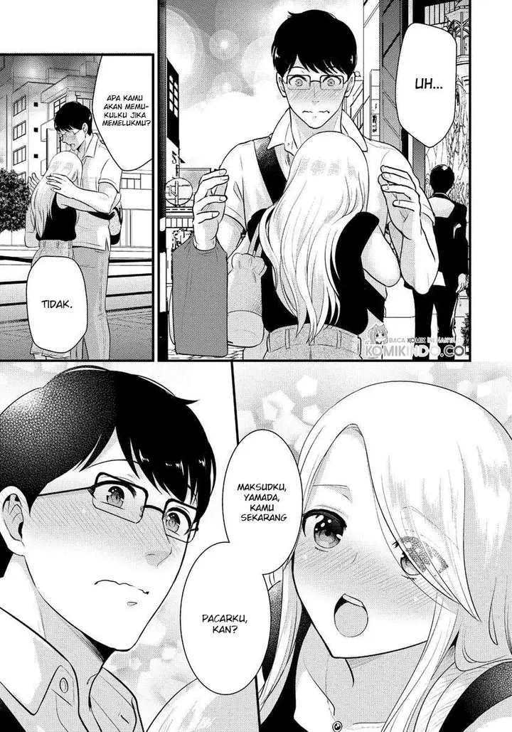 image-komik-saenai-riman-to-yankee-joshi-kousei-chapter-13-13/19