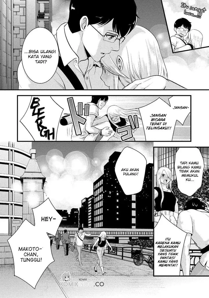 image-komik-saenai-riman-to-yankee-joshi-kousei-chapter-13-14/19