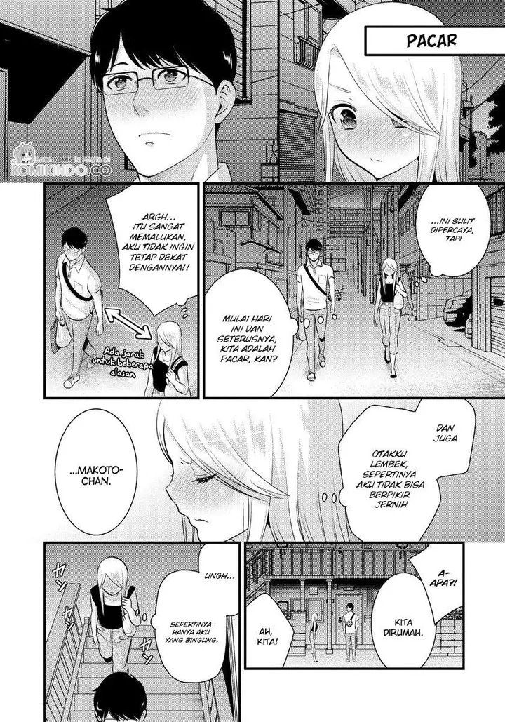 image-komik-saenai-riman-to-yankee-joshi-kousei-chapter-13-15/19