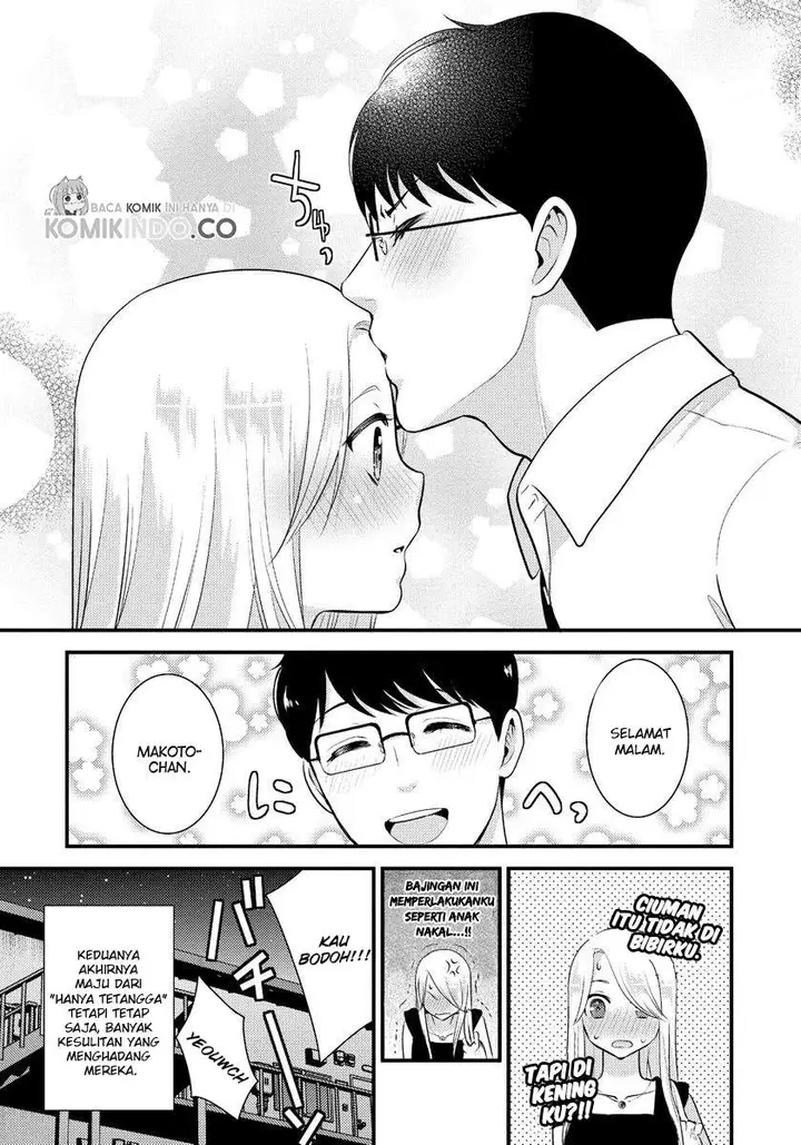 image-komik-saenai-riman-to-yankee-joshi-kousei-chapter-13-18/19