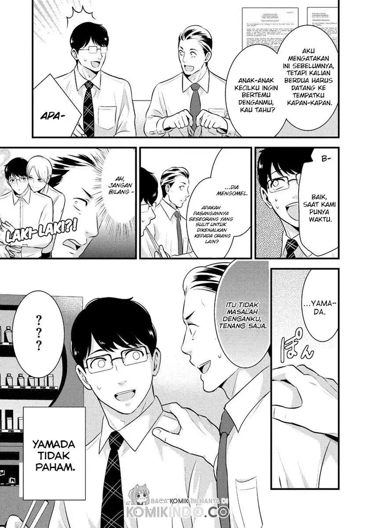 image-komik-saenai-riman-to-yankee-joshi-kousei-chapter-14-5/19