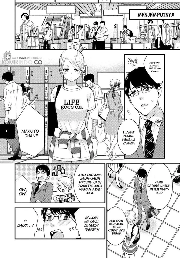 image-komik-saenai-riman-to-yankee-joshi-kousei-chapter-14-8/19