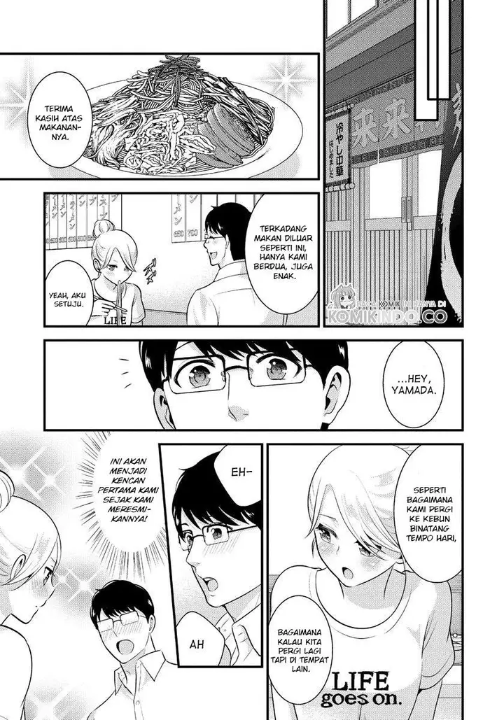 image-komik-saenai-riman-to-yankee-joshi-kousei-chapter-14-9/19