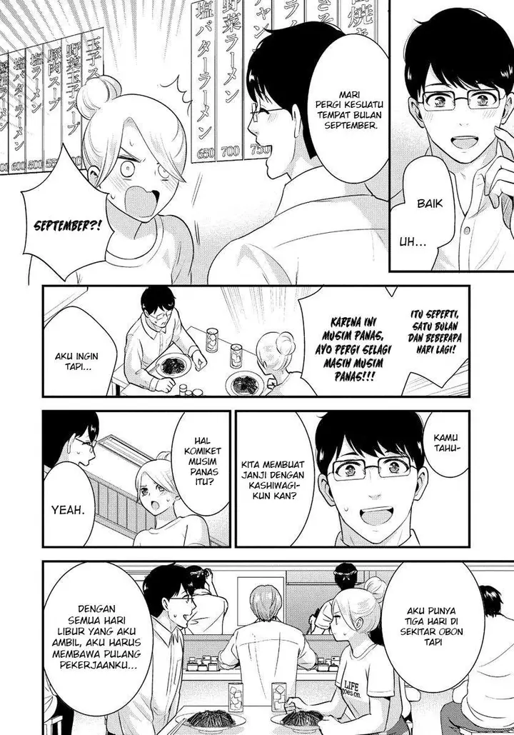image-komik-saenai-riman-to-yankee-joshi-kousei-chapter-14-10/19