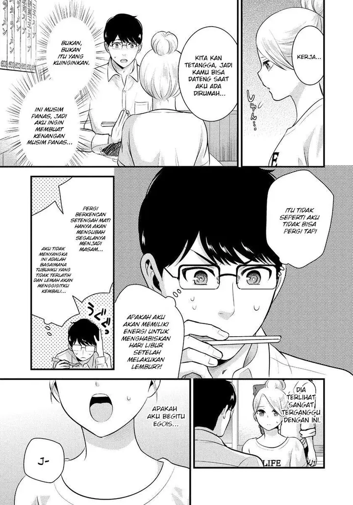 image-komik-saenai-riman-to-yankee-joshi-kousei-chapter-14-11/19